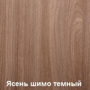 Стол обеденный поворотно-раскладной Виста в Сургуте - surgut.mebel24.online | фото 6