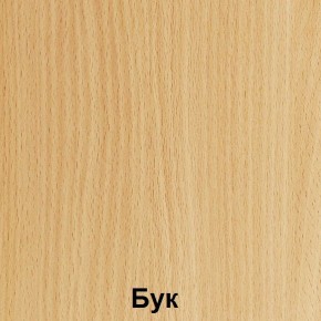 Стол обеденный с креплениями для скамьи "Лицей" (Лц.СТШС-4) в Сургуте - surgut.mebel24.online | фото 2