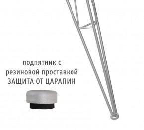 Стол обеденный SHT-TU10/80 в Сургуте - surgut.mebel24.online | фото 2