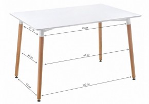 Стол обеденный Table 120 в Сургуте - surgut.mebel24.online | фото 2