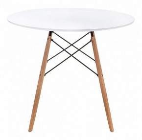 Стол обеденный Table в Сургуте - surgut.mebel24.online | фото 3