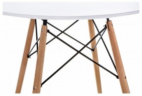 Стол обеденный Table в Сургуте - surgut.mebel24.online | фото 4