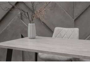 Стол обеденный Тринити Лофт 120 в Сургуте - surgut.mebel24.online | фото 6