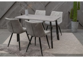 Стол обеденный Тринити Лофт 120 в Сургуте - surgut.mebel24.online | фото 9