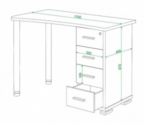 Стол письменный Домино нельсон СКМ-50 в Сургуте - surgut.mebel24.online | фото 5