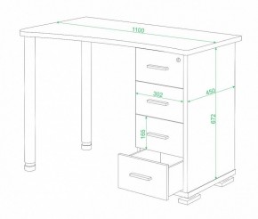 Стол письменный Домино СКМ-50 в Сургуте - surgut.mebel24.online | фото 2