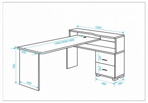 Стол письменный Домино СР-620/140 C в Сургуте - surgut.mebel24.online | фото 2