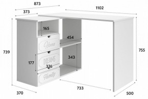 Стол письменный ДримСтар ДС-5 в Сургуте - surgut.mebel24.online | фото 7