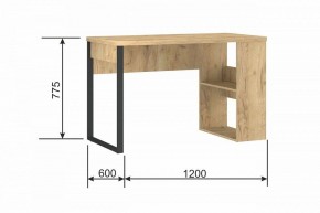 Стол письменный Madrid М-6 в Сургуте - surgut.mebel24.online | фото 9