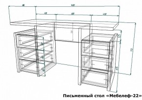 Стол письменный Мебелеф-22 в Сургуте - surgut.mebel24.online | фото 7