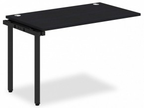 Стол приставной Xten-S XIST 1270 в Сургуте - surgut.mebel24.online | фото
