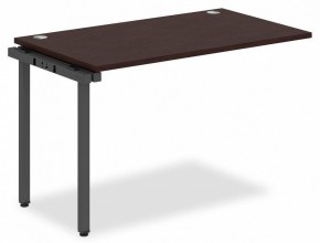 Стол приставной Xten-S XIST 1270 в Сургуте - surgut.mebel24.online | фото