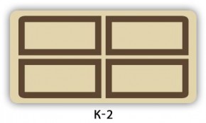 Стол раздвижной Бриз К-2 K-3 в Сургуте - surgut.mebel24.online | фото 4