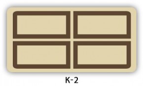 Стол раздвижной Бриз кофе K-5 в Сургуте - surgut.mebel24.online | фото 11