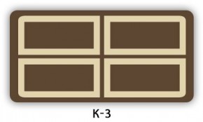 Стол раздвижной Бриз кофе K-5 в Сургуте - surgut.mebel24.online | фото 12