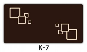 Стол раздвижной Бриз кофе K-5 в Сургуте - surgut.mebel24.online | фото 14