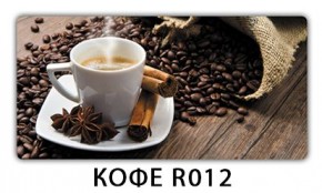 Стол раздвижной Бриз кофе K-5 в Сургуте - surgut.mebel24.online | фото 7