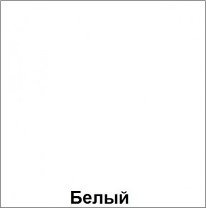 Стол регулируемый по высоте "Незнайка" (СДр-6.3-МДФ) в Сургуте - surgut.mebel24.online | фото 4