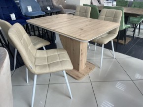 Стол SIRIUS 120 Дуб Артисан/ Белый М-City в Сургуте - surgut.mebel24.online | фото 2