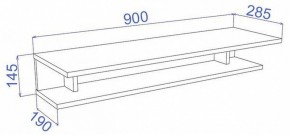 Стол туалетный Cross КП1 в Сургуте - surgut.mebel24.online | фото 2