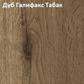Стол TWIST раздвижной 1300 (+400) в Сургуте - surgut.mebel24.online | фото 5