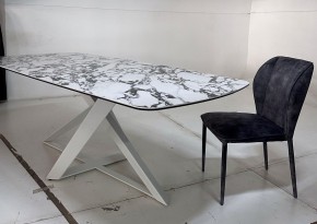 Стол VICENZA 220 BULGARI WHITE, керамика / белый, ®DISAUR в Сургуте - surgut.mebel24.online | фото 4