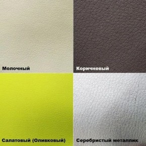 Стул №1М (велюр) в Сургуте - surgut.mebel24.online | фото 9