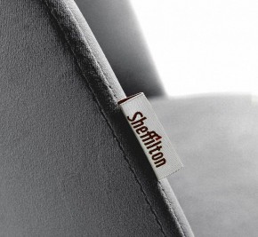 Стул барный SHT-ST35-1/S65-1 в Сургуте - surgut.mebel24.online | фото 4