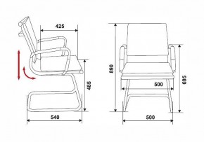 Стул Бюрократ CH-993-low-v в Сургуте - surgut.mebel24.online | фото 6