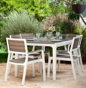 Стул c подлокотниками Гармония (Harmony armchair) белый-капучино в Сургуте - surgut.mebel24.online | фото 3