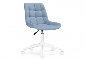 Офисное кресло Честер голубой (velutto 47 ) / белый в Сургуте - surgut.mebel24.online | фото