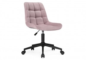 Офисное кресло Честер розовый (california 390) / черный в Сургуте - surgut.mebel24.online | фото
