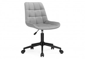 Офисное кресло Честер светло-серый / черный в Сургуте - surgut.mebel24.online | фото