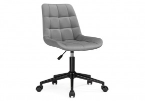 Офисное кресло Честер темно-серый (california 994) / черный в Сургуте - surgut.mebel24.online | фото