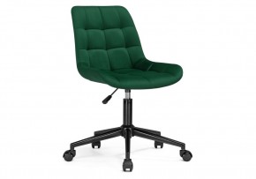 Офисное кресло Честер зеленый / черный в Сургуте - surgut.mebel24.online | фото