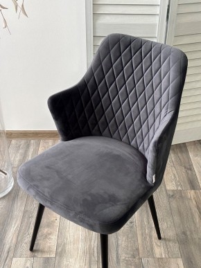 Стул HERMAN 360 град. BM-3 ТЕМНО-СЕРЫЙ, велюр / черный каркас М-City в Сургуте - surgut.mebel24.online | фото 5