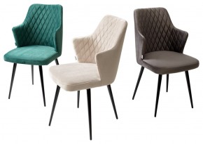 Стул HERMAN 360 град. ГРАФИТ #14, велюр / черный каркас М-City в Сургуте - surgut.mebel24.online | фото 7