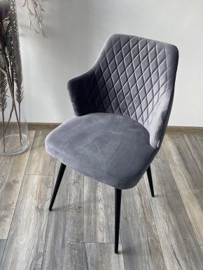 Стул HERMAN 360 град. СЕРЫЙ #27, велюр / черный каркас М-City в Сургуте - surgut.mebel24.online | фото 2