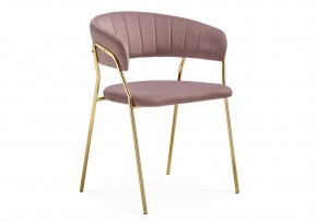 Стул на металлокаркасе Kamelia 1 light purple /gold в Сургуте - surgut.mebel24.online | фото