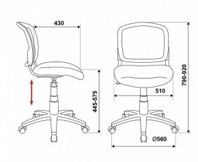 Стул компьютерный Бюрократ CH-296NX/15-21 в Сургуте - surgut.mebel24.online | фото 12