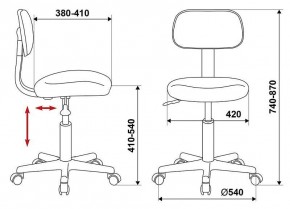 Стул компьютерный CH-1201NX/BLACK в Сургуте - surgut.mebel24.online | фото 10
