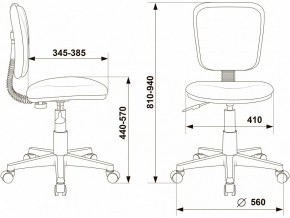 Стул компьютерный CH-W204NX в Сургуте - surgut.mebel24.online | фото