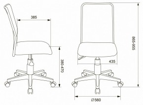 Стул компьютерный KD-9/WH/TW-13A в Сургуте - surgut.mebel24.online | фото 6