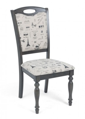 Стул LT C17443 DARK GREY #G521/ FABRIC FB62 PARIS М-City в Сургуте - surgut.mebel24.online | фото 1