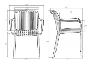 Стул обеденный DOBRIN WALTER ARM, черный (B-03) в Сургуте - surgut.mebel24.online | фото 7