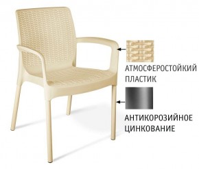Стул SHT-S68 в Сургуте - surgut.mebel24.online | фото 2