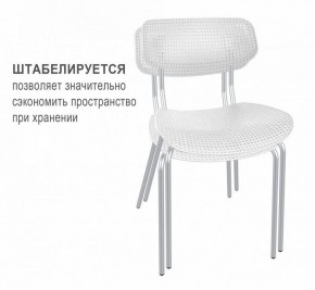 Стул SHT-S85М в Сургуте - surgut.mebel24.online | фото 2