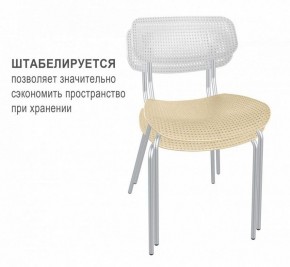 Стул SHT-S85М в Сургуте - surgut.mebel24.online | фото 2
