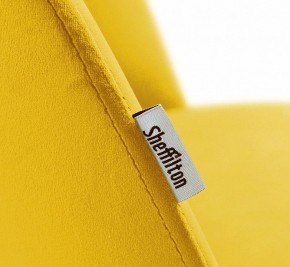 Стул SHT-ST35-1/S64 в Сургуте - surgut.mebel24.online | фото 5