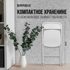 Стул складной BRABIX "Golf CF-002", белый каркас, пластик белый, 532887 в Сургуте - surgut.mebel24.online | фото 4